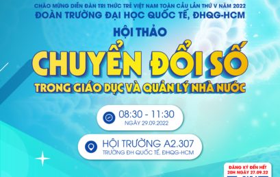 Announcement on Seminar Registration –  Digital Transformation In Education and State Management