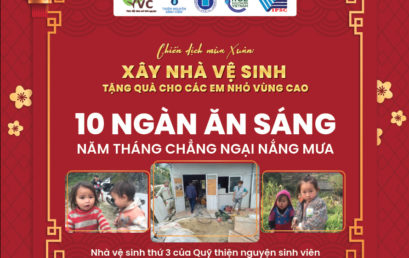 XUÂN QUÝ MÃO CÙNG XÂY DỰNG NHÀ VỆ SINH  CHO TRẺ EM HÀ GIANG