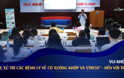 DAILY DOSE OF HEALTH AND HAPPINESS – “SIGNS AND TREATMENTS OF MUSCULOSKELETAL DISORDERS AND STRESS” AT INTERNATIONAL UNIVERSITY
