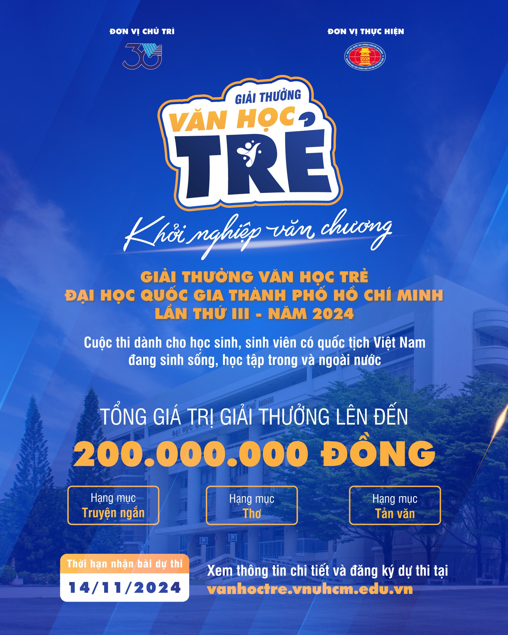 Trang Chủ HM88 Hanoi QUỐC GIA TP. HỒ CHÍ MINH PHÁT ĐỘNG CUỘC THI VĂN HỌC TRẺ 2024