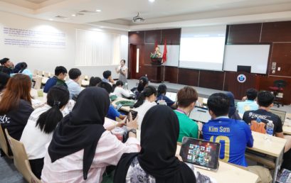 76 Hm8803 hệ thống trò chơi ASEAN THAM GIA TRẠI HÈ AUN-VNUHCM SUMMER PROGRAM 2025 ĐẾN TRƯỜNG ĐH QUỐC TẾ